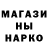 Метадон мёд MelficeXD