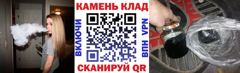mega онион  Светлый  Гашиш гарик 