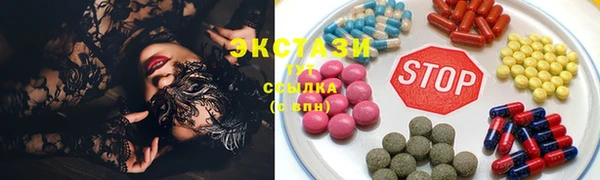 гидропоника Богородск