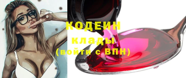 гидропоника Богородск