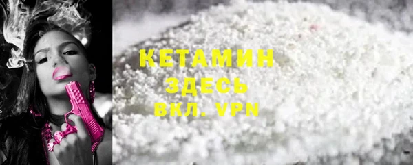 PSILOCYBIN Богданович