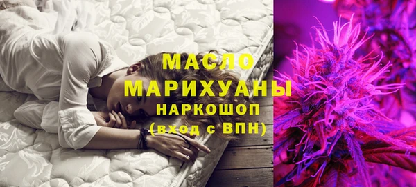 PSILOCYBIN Богданович