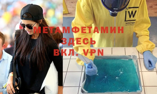ГАЛЛЮЦИНОГЕННЫЕ ГРИБЫ Бородино