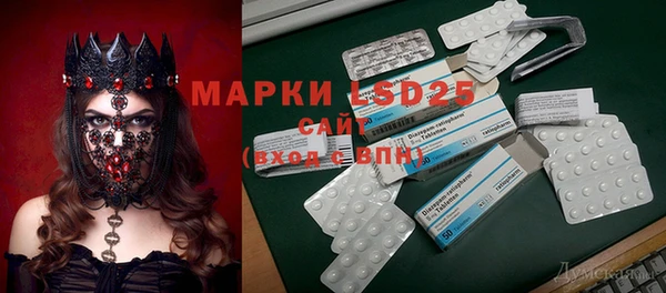 гидропоника Богородск
