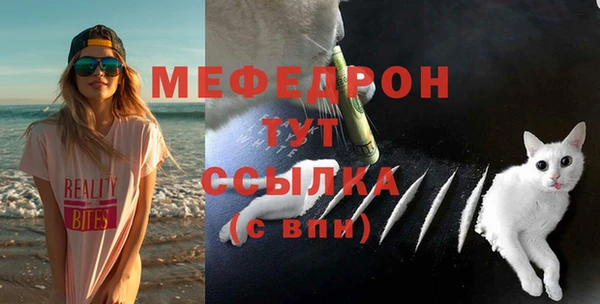 кокс Семёнов