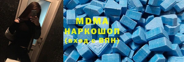 гидропоника Богородск