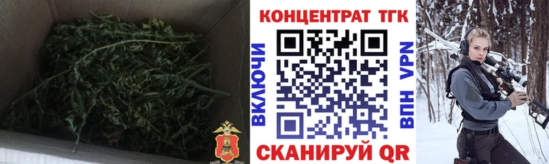 Дистиллят ТГК жижа  Светлый 